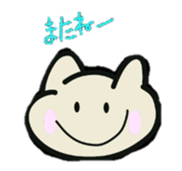 yuruiiii sticker #14808871