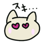 yuruiiii sticker #14808872