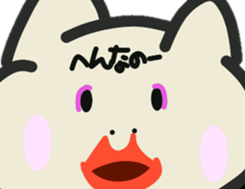 yuruiiii sticker #14808874