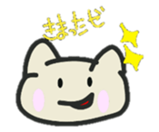 yuruiiii sticker #14808876