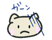 yuruiiii sticker #14808877