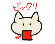 yuruiiii sticker #14808881