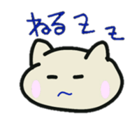 yuruiiii sticker #14808883