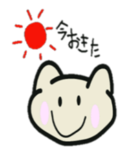 yuruiiii sticker #14808884