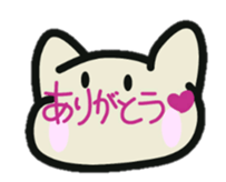 yuruiiii sticker #14808885
