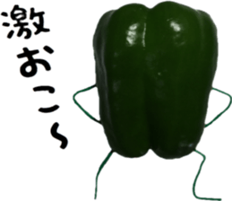 Green peppers talk(Youth words) sticker #14808928