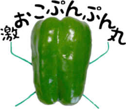 Green peppers talk(Youth words) sticker #14808929