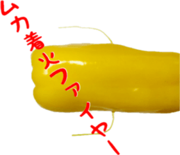 Green peppers talk(Youth words) sticker #14808930