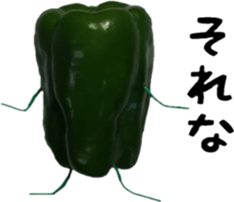 Green peppers talk(Youth words) sticker #14808933