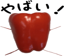 Green peppers talk(Youth words) sticker #14808935