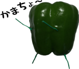 Green peppers talk(Youth words) sticker #14808938