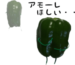 Green peppers talk(Youth words) sticker #14808941