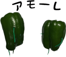 Green peppers talk(Youth words) sticker #14808942