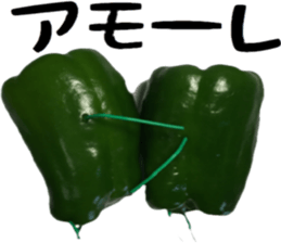 Green peppers talk(Youth words) sticker #14808943