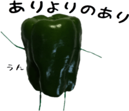 Green peppers talk(Youth words) sticker #14808945
