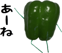 Green peppers talk(Youth words) sticker #14808946