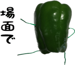Green peppers talk(Youth words) sticker #14808951
