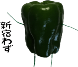 Green peppers talk(Youth words) sticker #14808953