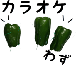 Green peppers talk(Youth words) sticker #14808955