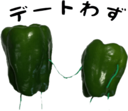 Green peppers talk(Youth words) sticker #14808956