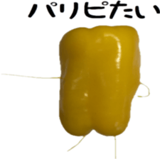 Green peppers talk(Youth words) sticker #14808957