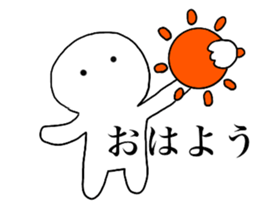 Large Font lnvisible Man Mr.4 use set sticker #14809030