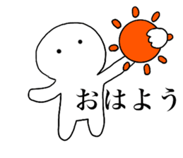 Large Font lnvisible Man Mr.4 use set sticker #14809030