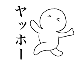 Large Font lnvisible Man Mr.4 use set sticker #14809032