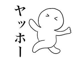 Large Font lnvisible Man Mr.4 use set sticker #14809032