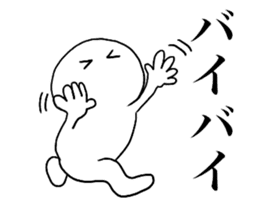 Large Font lnvisible Man Mr.4 use set sticker #14809033