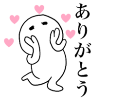 Large Font lnvisible Man Mr.4 use set sticker #14809036