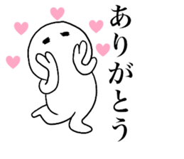 Large Font lnvisible Man Mr.4 use set sticker #14809036