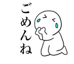 Large Font lnvisible Man Mr.4 use set sticker #14809037