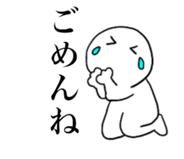 Large Font lnvisible Man Mr.4 use set sticker #14809037