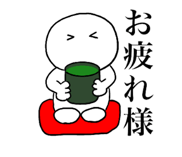 Large Font lnvisible Man Mr.4 use set sticker #14809038