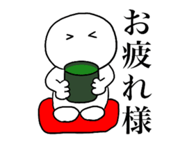 Large Font lnvisible Man Mr.4 use set sticker #14809038