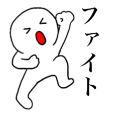 Large Font lnvisible Man Mr.4 use set sticker #14809039