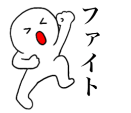 Large Font lnvisible Man Mr.4 use set sticker #14809039