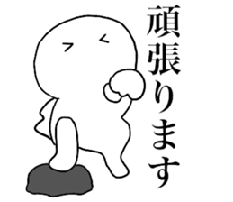 Large Font lnvisible Man Mr.4 use set sticker #14809040