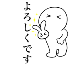 Large Font lnvisible Man Mr.4 use set sticker #14809041