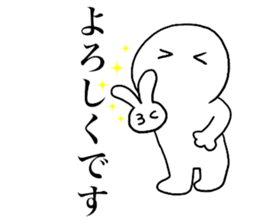 Large Font lnvisible Man Mr.4 use set sticker #14809041