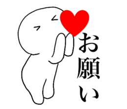 Large Font lnvisible Man Mr.4 use set sticker #14809042