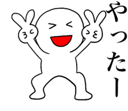 Large Font lnvisible Man Mr.4 use set sticker #14809045