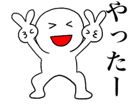 Large Font lnvisible Man Mr.4 use set sticker #14809045