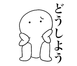 Large Font lnvisible Man Mr.4 use set sticker #14809049