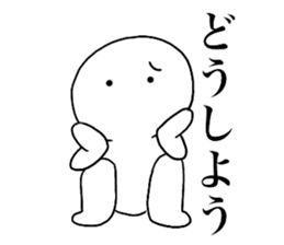 Large Font lnvisible Man Mr.4 use set sticker #14809049