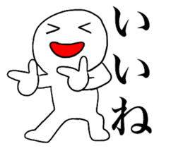 Large Font lnvisible Man Mr.4 use set sticker #14809050