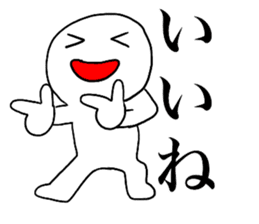 Large Font lnvisible Man Mr.4 use set sticker #14809050