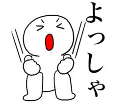 Large Font lnvisible Man Mr.4 use set sticker #14809051