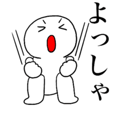 Large Font lnvisible Man Mr.4 use set sticker #14809051